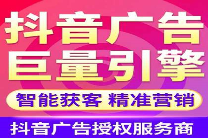 百度包年竞价如何助力品牌建设与传播